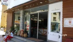 Restaurante La Cava - Vielha e Mijaran