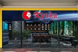 Restaurante Kyoka Parc Valles - Terrassa