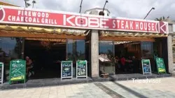 Restaurante Kobe Steakhouse - Adeje