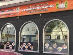 Restaurante Restaurante La Esquina del MANABA - Parla