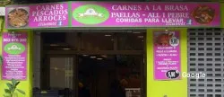 Restaurante El Cortijo del Pollo - Paiporta