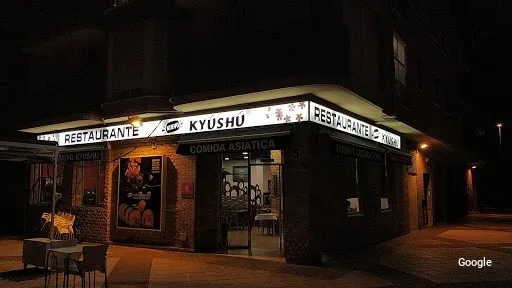 Foto de Restaurante Kyushu