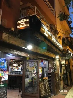 Restaurante Cafè Monasteri de aleix - Benicàssim
