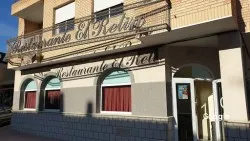 El Retiro, restaurant a Torre-Pacheco