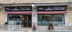 Restaurante El poblado Bar Restaurante - Getafe