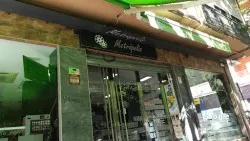 Restaurante Metropolis - Granada