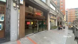 Restaurante QueVicio Basauri - Basauri