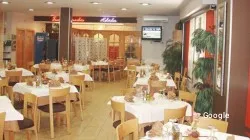 RESTAURANTE LA CORONA, restaurant a Biar