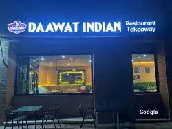 Daawat Indian, jatetxea (Coslada)