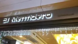 Restaurante Mentidero Serrallo - Granada