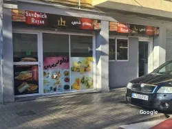 Restaurante Sandwich Rayan - Mataró