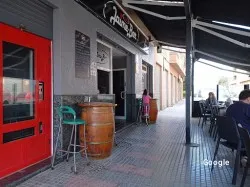 Restaurante Bar Miralbur - Cartagena