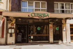 Restaurante Ciudadela - Gijón
