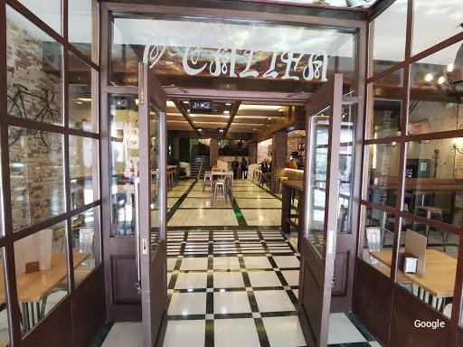 Foto de Califa