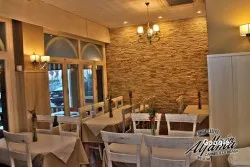 Restaurante Mesón Aljama - Vélez-Málaga