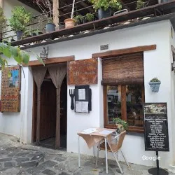 Restaurante Altaahuna Restaurante - Pampaneira