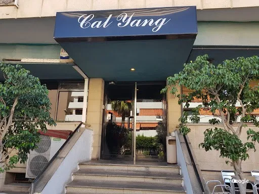 Foto de Cal Yang