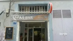 Restaurante Bar Om - Torredembarra