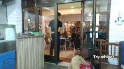 Restaurante Freiduría Tapería Mistral - Benicàssim