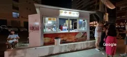 Gofres y Crepes 'Sabor y esencia', jatetxea (Orpesa)