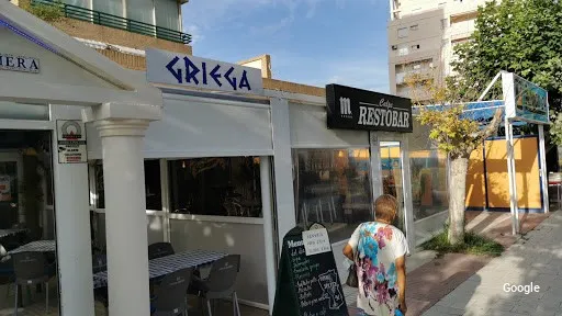 Foto de Alimer taberna Grica