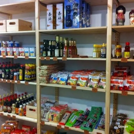 Foto de MISUSHI SHOP & TAKE AWAY