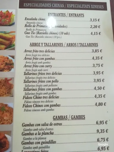 Foto de XE