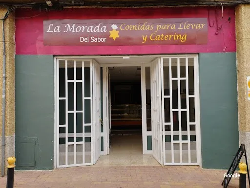 Foto de La Morada del Sabor