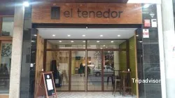 Restaurante El Tenedor - Pamplona