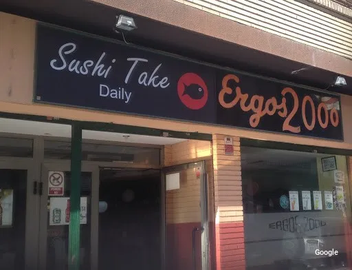 Foto de Bar Ergos 2000