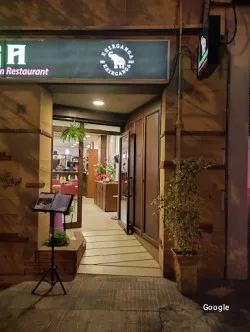 Khirganga Restaurant, restaurant in Reus