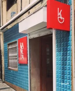 Restaurante Kaneda - Santander