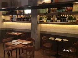Petra, restaurant a Sevilla