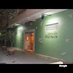 Bodega Bar Pirineos, restaurant a Huesca