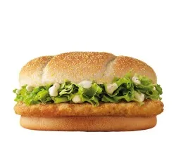 Restaurante McDonald's - Nueva Condomina - Murcia