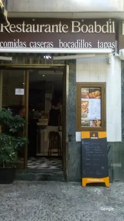 Restaurante BOABDIL - Granada