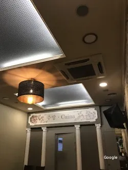 Restaurante Han - Sabadell