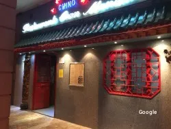 Gran Mandarin, restaurant a Valdepeñas