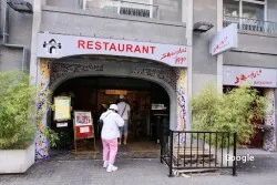 Restaurante Shanghai 1930 - Barcelona