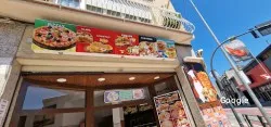 Restaurante Pizzeria Sant Lluis - Palamós