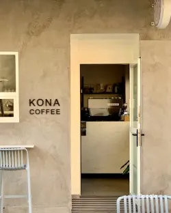 Restaurante Kona Specialty Coffee - Granada