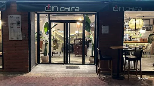 Foto de On chifa