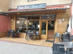 Restaurante Café Bar 'Bote 97' - Cambre