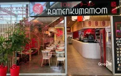 Restaurante RAMENKUMA MAGIC（日本东京拉面馆） - Badalona