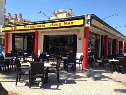 Restaurante Restaurante Jiang Nan - Sant Llorenç des Cardassar