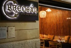 Breogán Cuina Gallega, restaurante en Palma de Mallorca