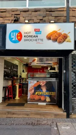 HKB Hot Korean Brochette & Classics, jatetxea (Santa Cruz de Tenerife)