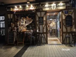 Restaurante Lecker & Lecker - Zaragoza