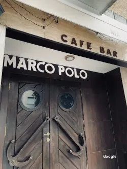 Restaurante Café Marco Polo - Hervás