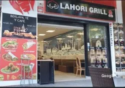 Restaurante Lahori Grill (Halal) - Málaga